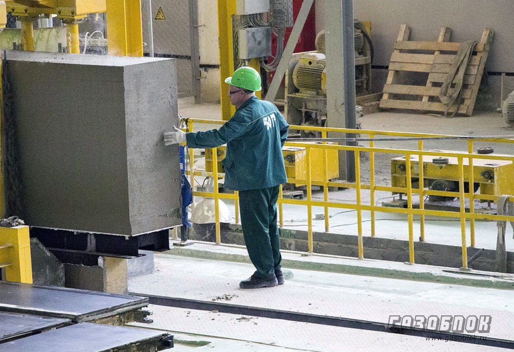Готовый бизнес-план производства газобетона фото к статье