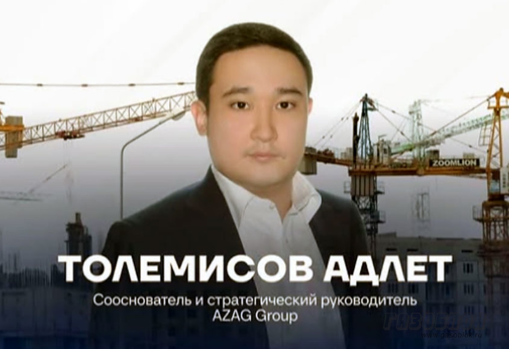Гостевая лекция Адлета Толемисова внутри KazGASA, фото к новости