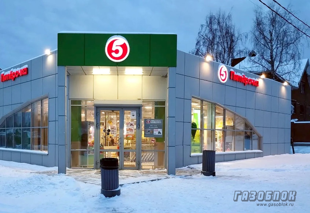 Пермские «Пятёрочки» строят из газобетона АлюКом, фото к новости