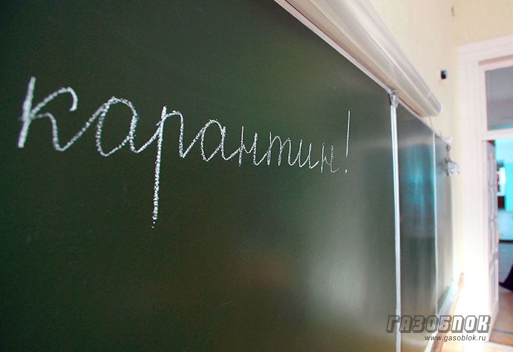 «Пермский завод газобетона» работает в карантин, фото к новости