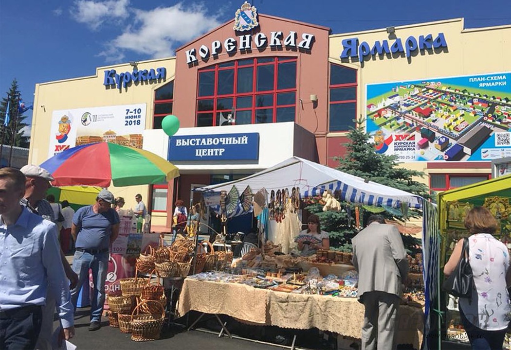 АэроБел стал участником Курской Коренской ярмарки, фото к новости