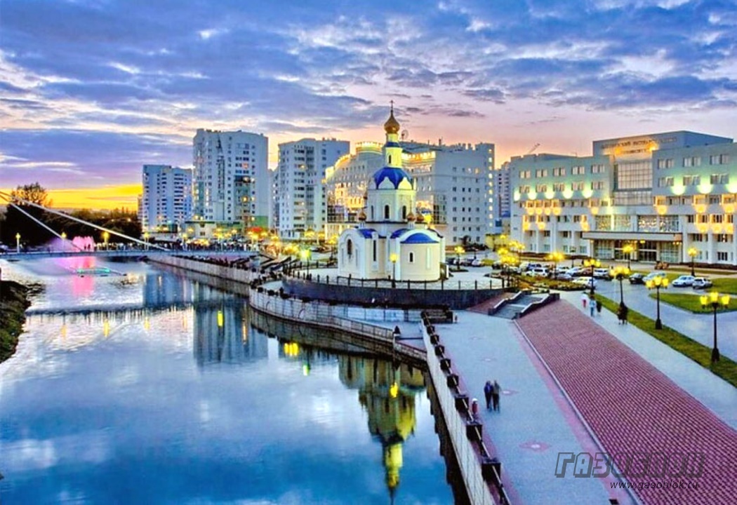 АэроБел поздравляет Белгородцев с Днём города, фото к новости