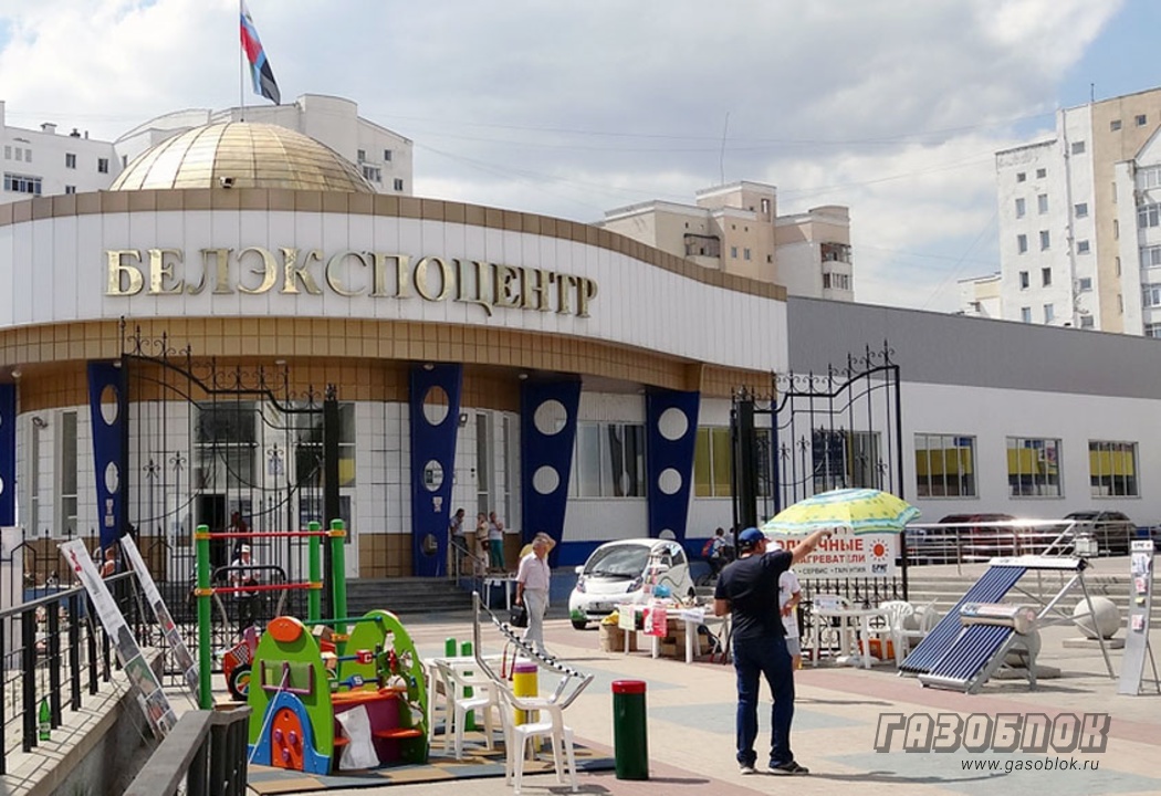 АэроБел выставка Современный город Стройиндустрия, фото к новости