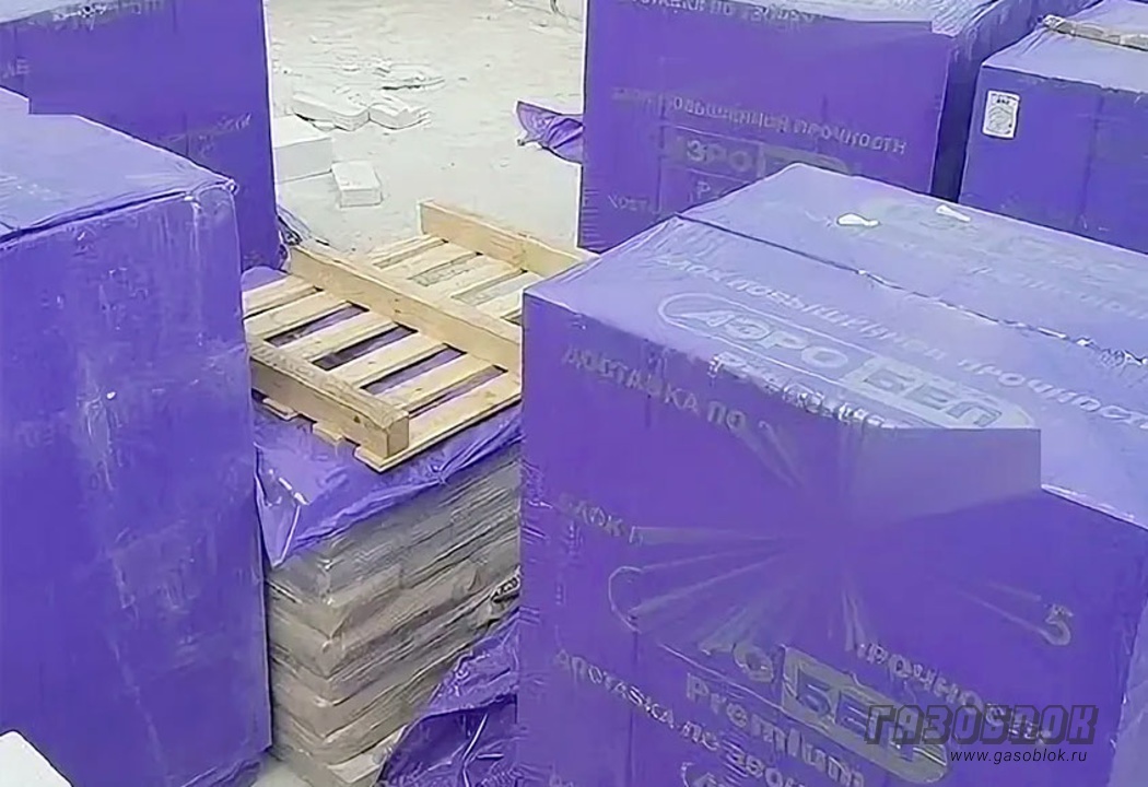 Весь июнь газобетон АэроБел Econom с доставкой, фото к новости