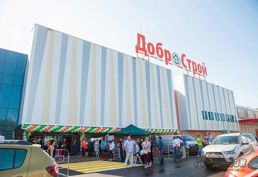 Новый офис продаж АэроБел в магазине ДоброСтрой, фото к новости