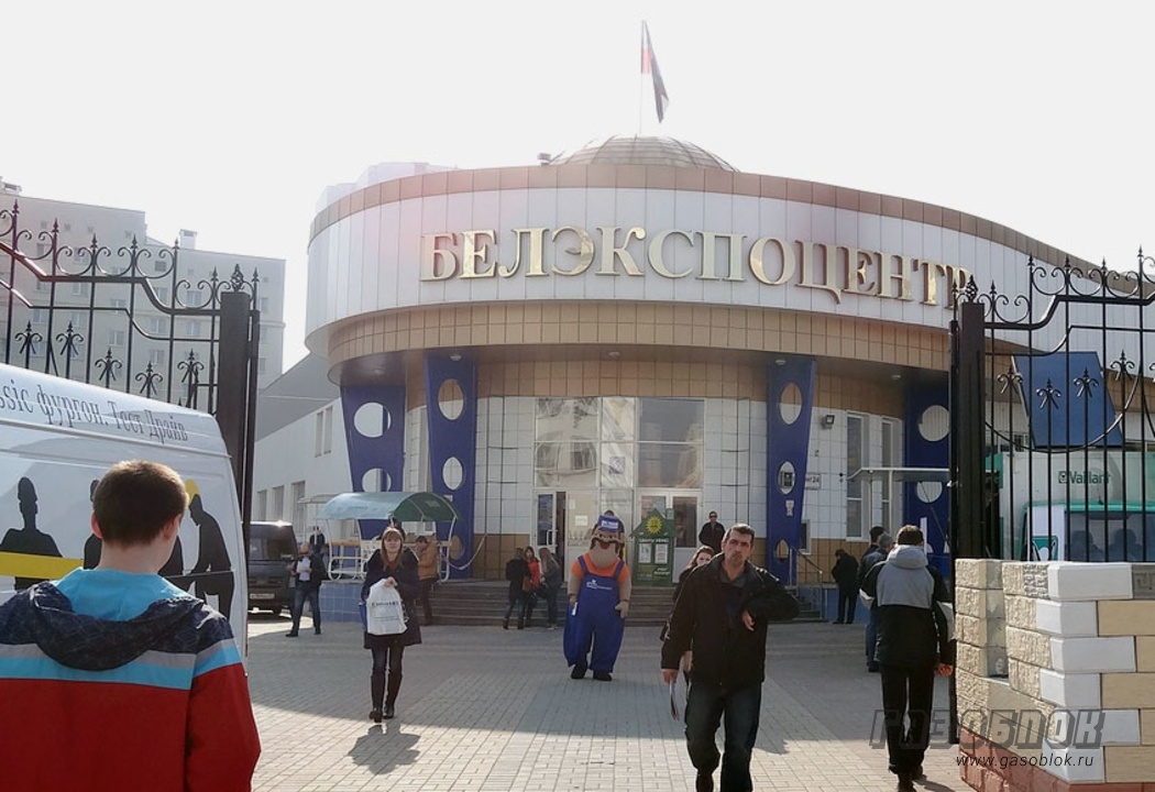 АэроБел участвует в выставке БелЭкспоСтрой-2018, фото к новости