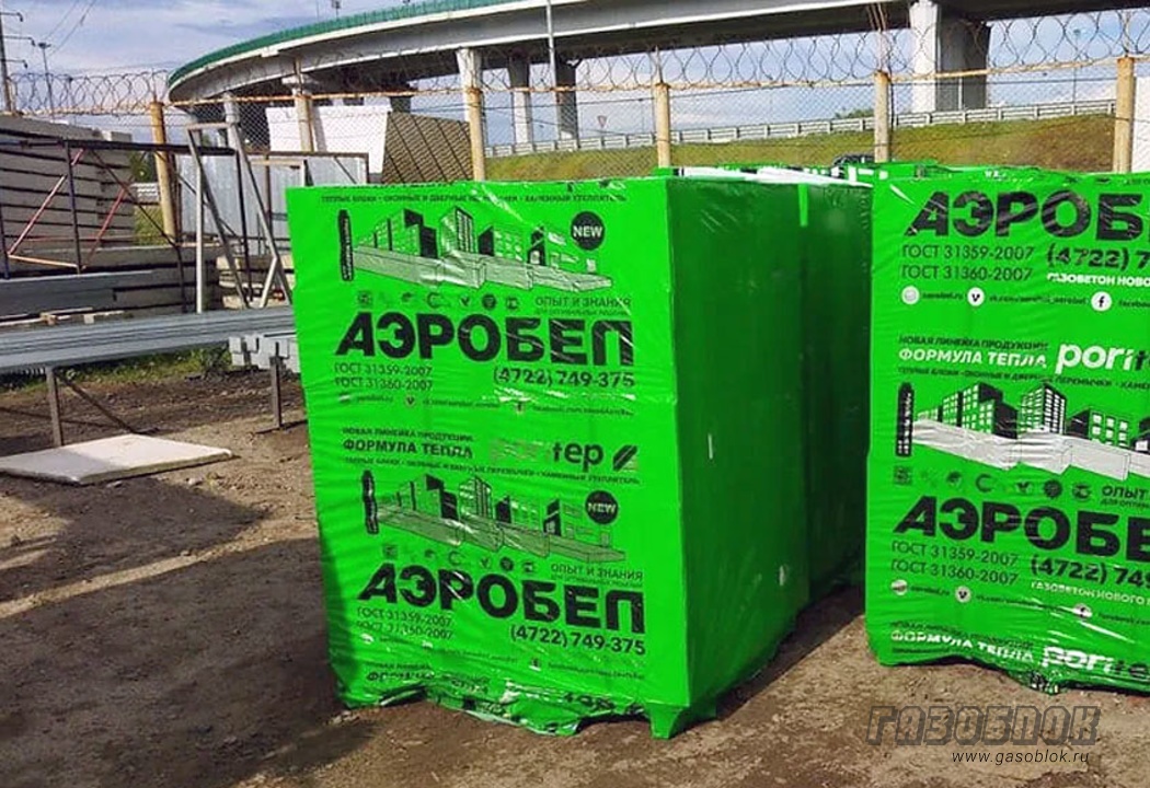 Успей купить газобетон АэроБел до повышения цен, фото к новости
