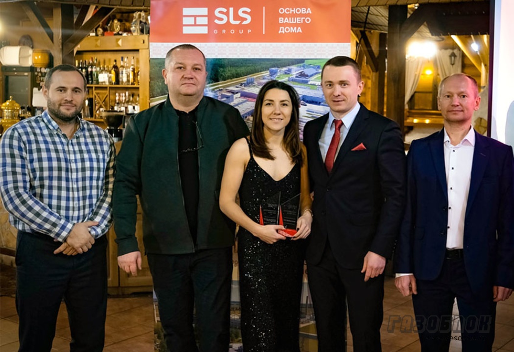 SLS Group организовал встречу с дистрибьюторами, фото к новости