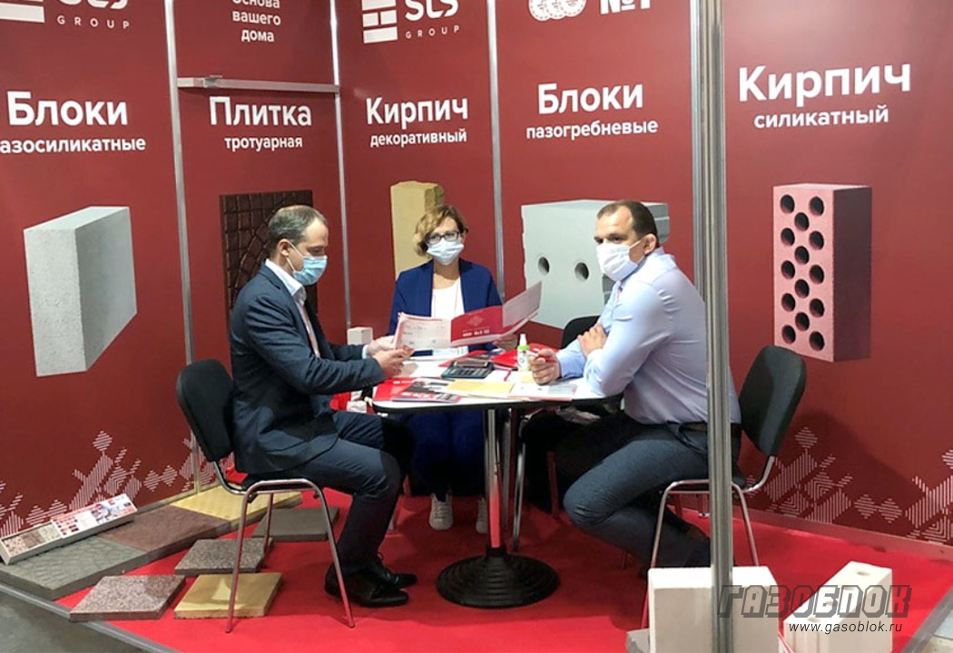Приняли участие в выставке «ИнтерСтройЭкспо», фото к новости