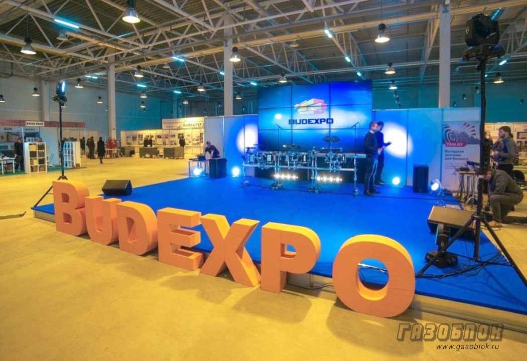 УК «БЦК» примет участие в выставке «BUDEXPO 2020», фото к новости