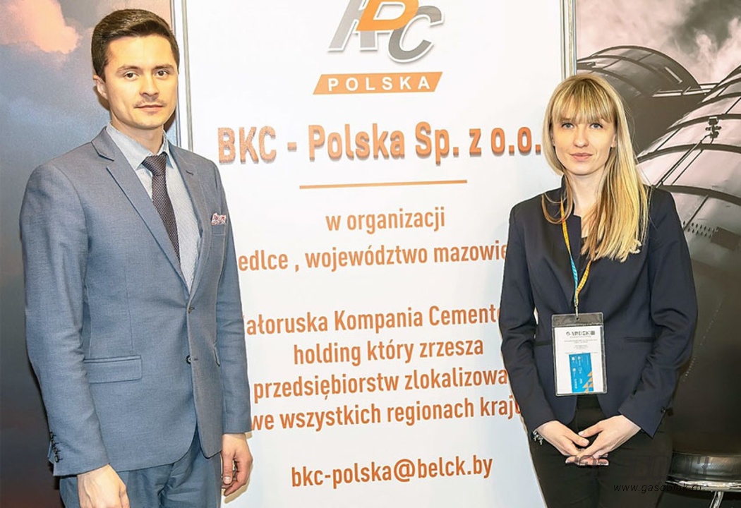 Холдинг «БЦК» на 29-й строительной выставке BUDMA, фото к новости