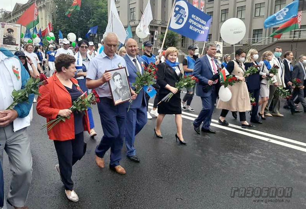 «БЦК» приняли участие в шествии «Беларусь помнит», фото к новости