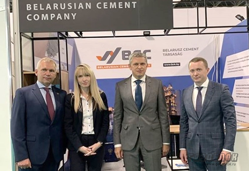 «БЦК» приняла участие в выставке Construma-2020, фото к новости