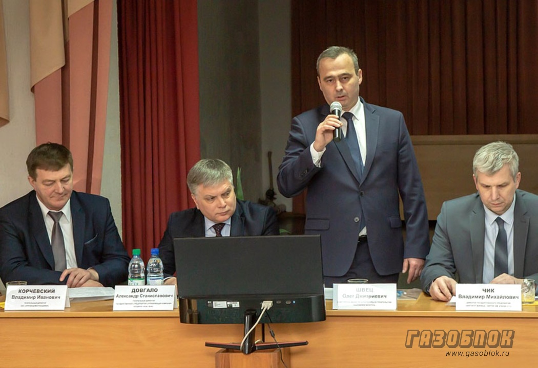 Республиканский отраслевой семинар в Барановичах, фото к новости