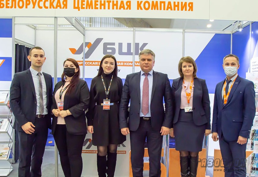 «БЦК» приехал на Международную выставку BUDEXPO, фото к новости