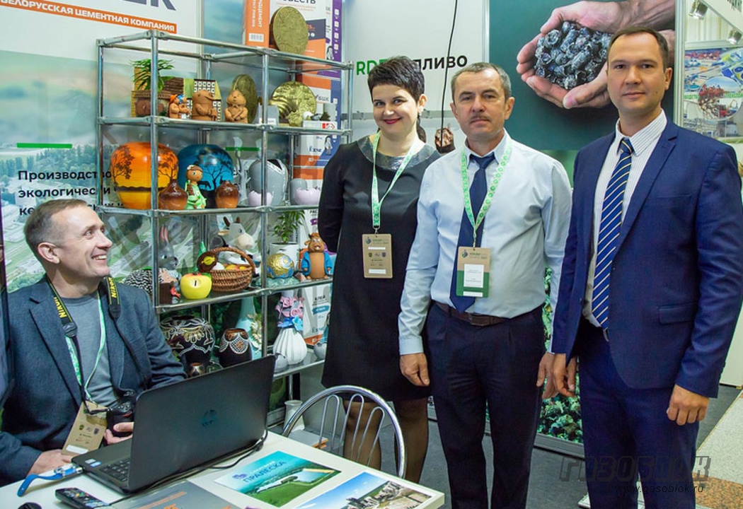 Участие в I Международной выставке Ecology Expo, фото к новости