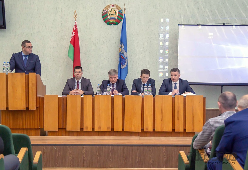 Заседание набсоветов дочерних компаний «БЦК», фото к новости