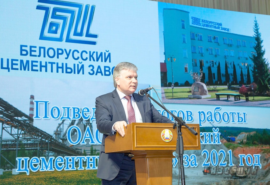 «БЦЗ» получил переходное Почётное знамя «БЦК», фото к новости