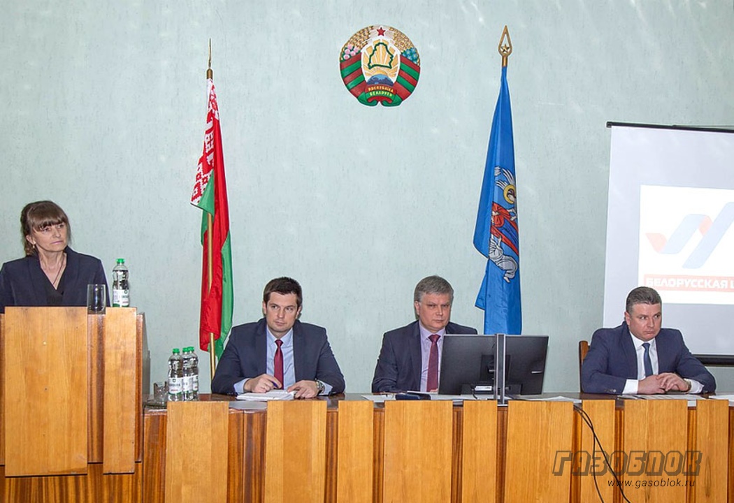 Заседание набсоветов «БЦК» по итогам 2022 года, фото к новости