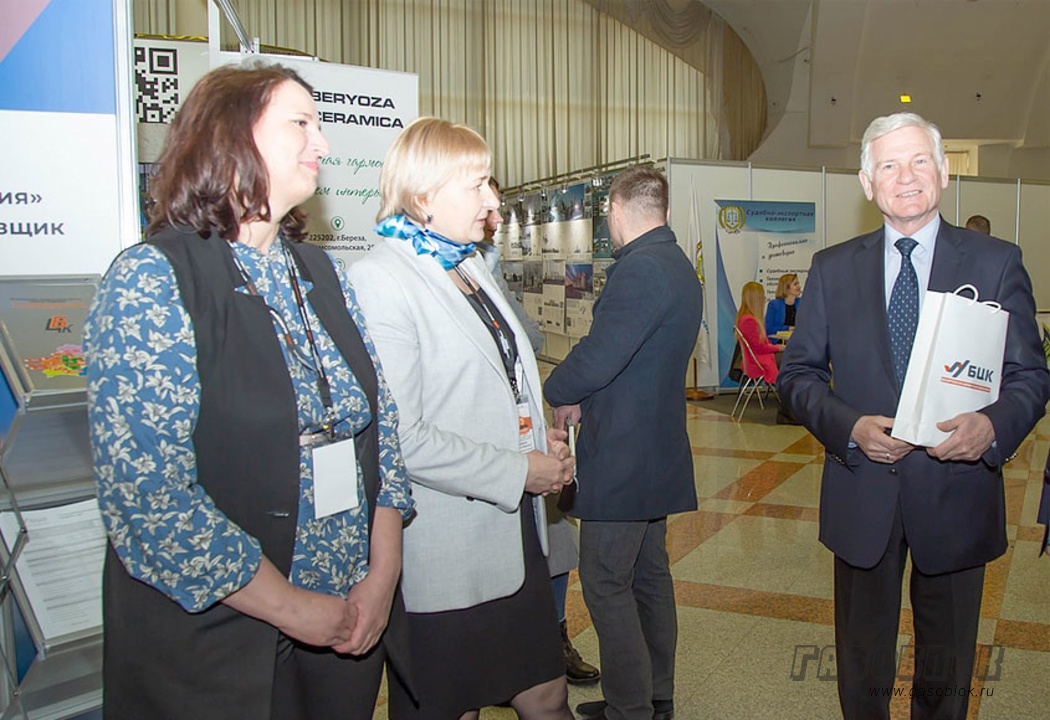 «БЦК» снова участвует в выставке BUDEXPO-2022, фото к новости