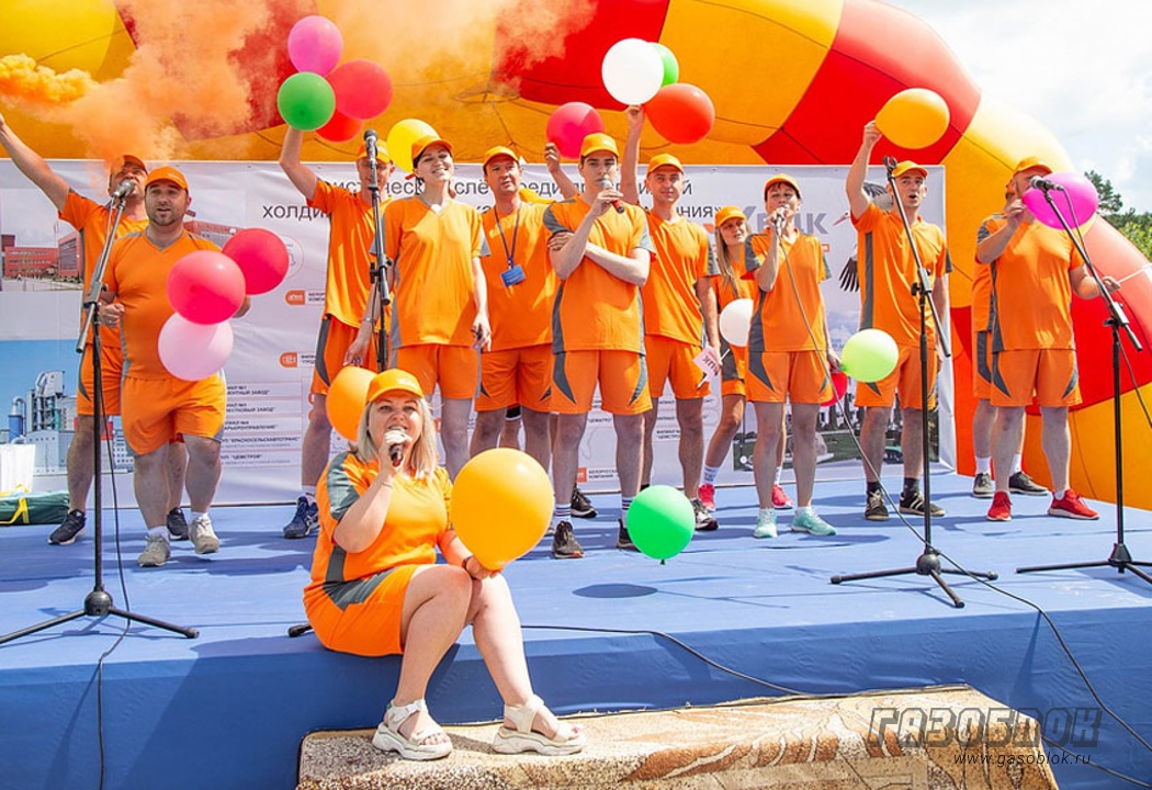 6-й туристический слёт работников холдинга «БКЦ», фото к новости