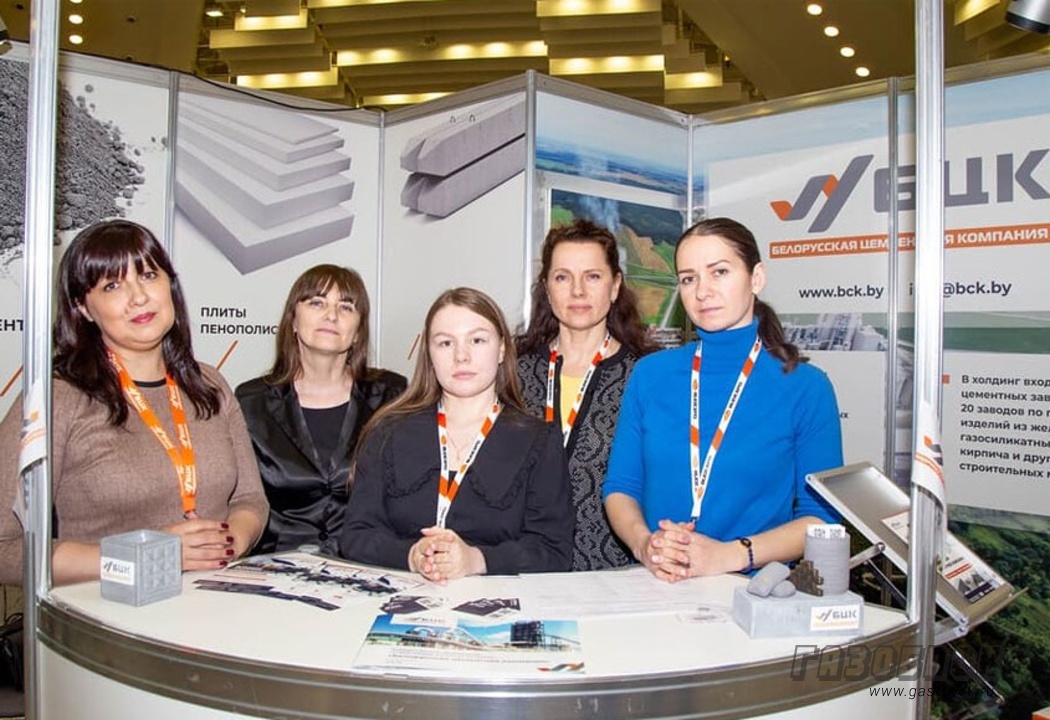 Результаты участия «БКЦ» в выставке BUDEXPO 2023, фото к новости