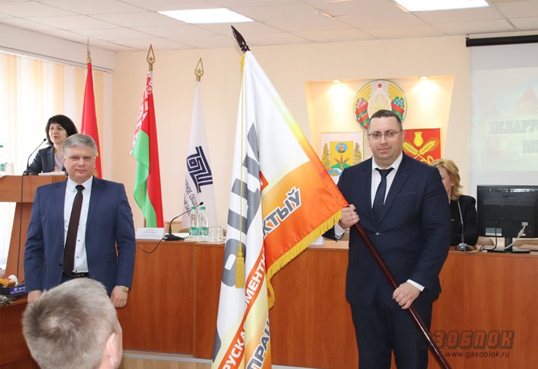 Филиалу вручено Почётное знамя холдинга «БЦК», фото к новости