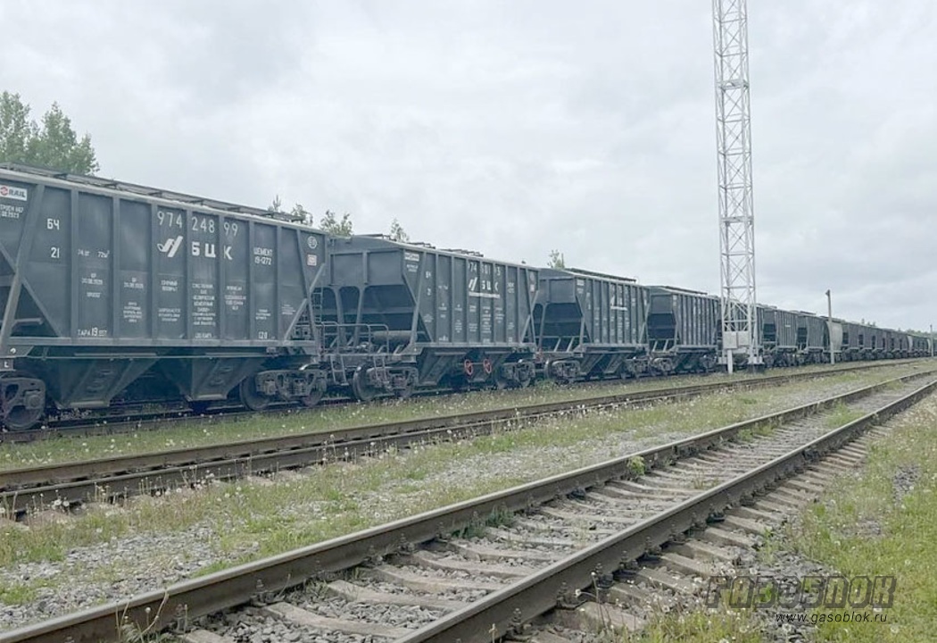 «БЦК» доставит цемент в Россию на своём поезде, фото к новости