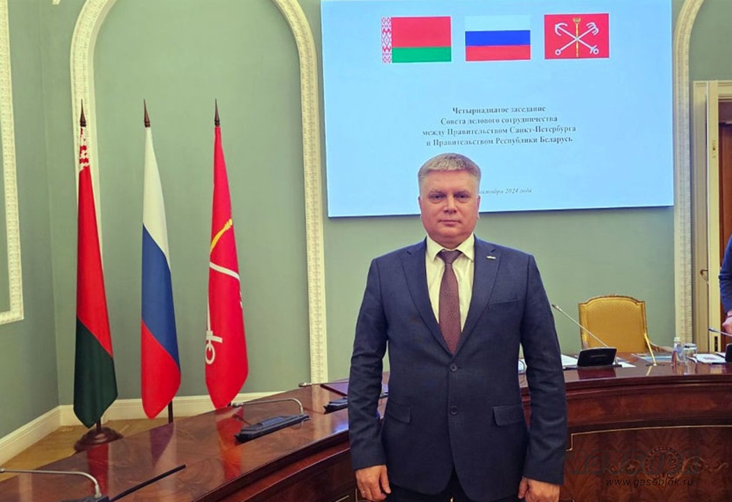 Холдинг «БЦК» расширяет контакты и сотрудничество, фото к новости