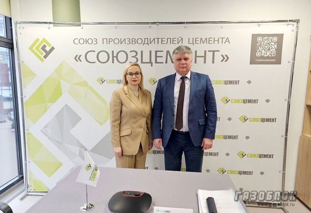 Наш Александр Довгало избран председателем, фото к новости