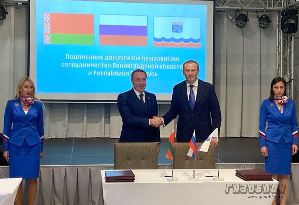 Заседание комиссии по развитию сотрудничества, фото к новости