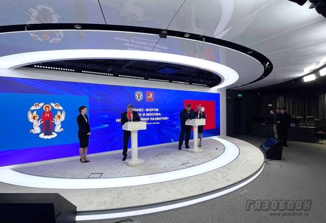 «БЦК» расширяет партнерские контакты с Россией, фото к новости