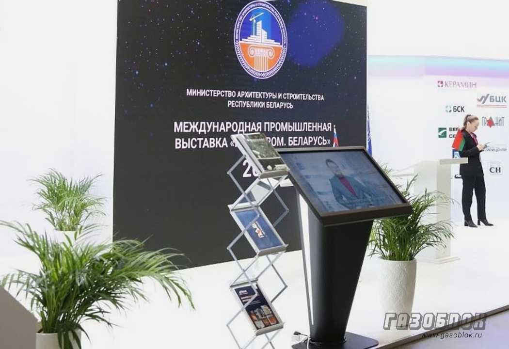 Решения и результаты выставки «ИННОПРОМ-2025», фото к новости