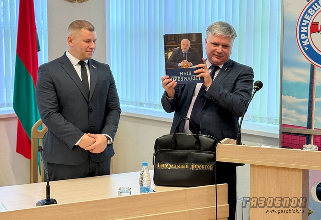 Новые кадровые назначения в холдинге «БЦК», фото к новости