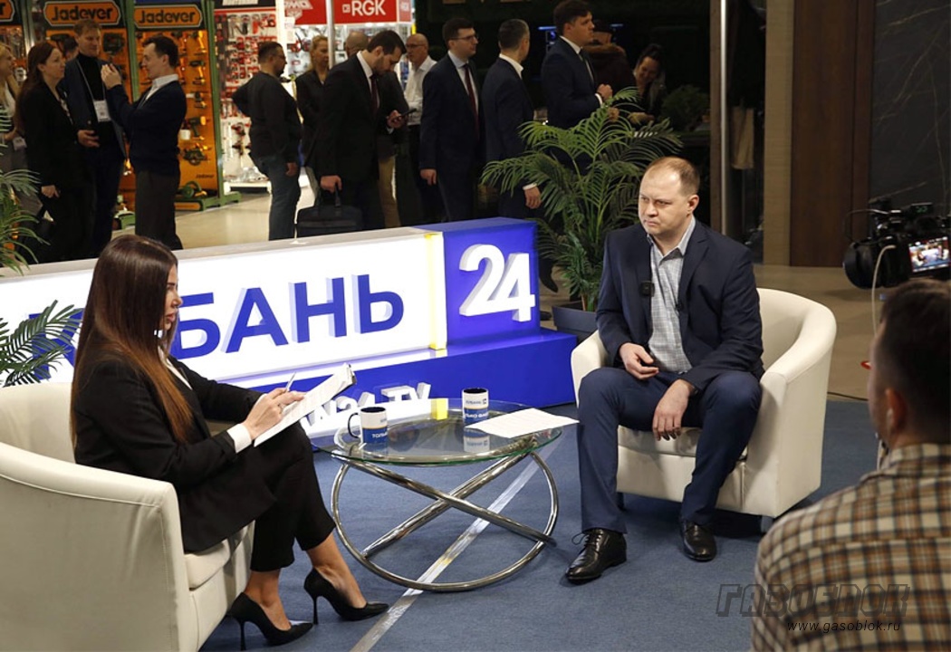 Гендиректор ООО «КСМК» дал интервью «Кубань 24», фото к новости