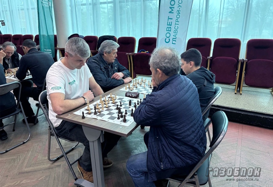 ЦЕМРОС БЛОК провёл городской шахматный турнир, фото к новости