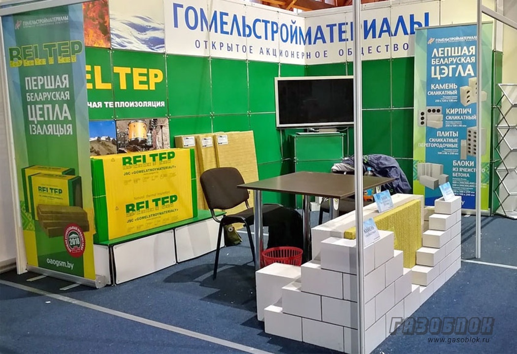 Приглашаем на выставку «Весна в Гомеле 2018», фото к новости