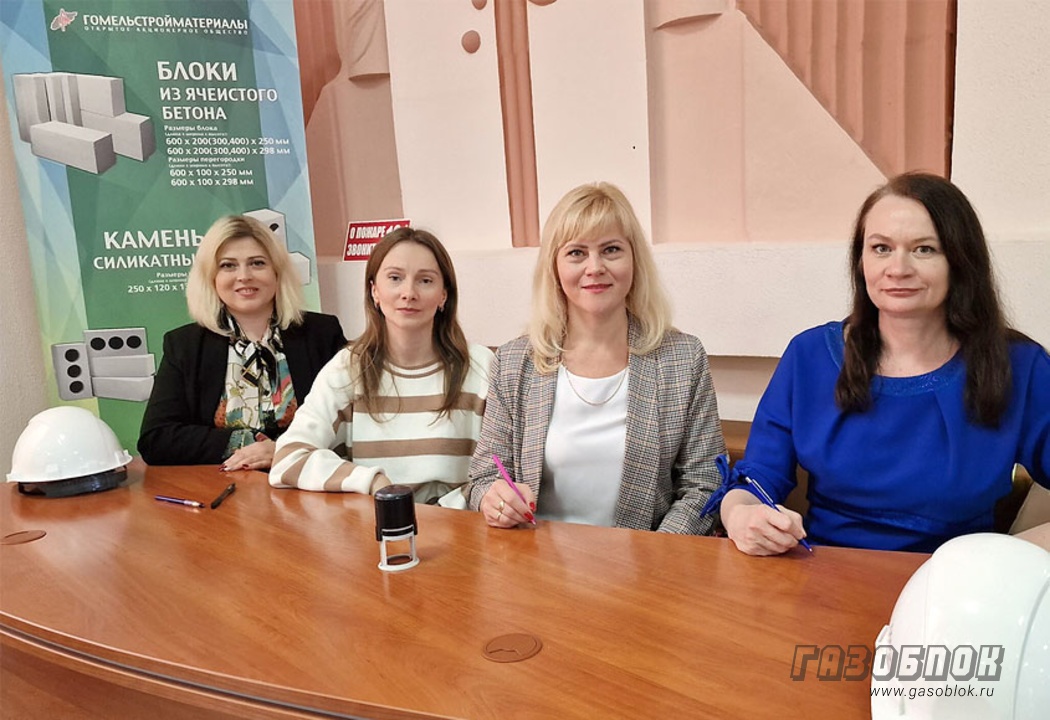 Семинар по безопасности на стройплощадках, фото к новости