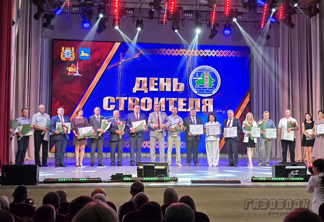 Торжественное празднование «Дня строителя 2025», фото к новости
