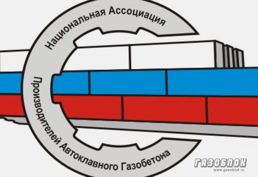 Компания МПРК ГРАС стала соучастником НААГ, фото к новости