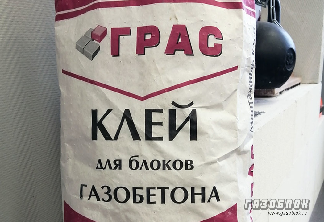 Клей для газобетона ГРАС теперь и в Саратове, фото к новости