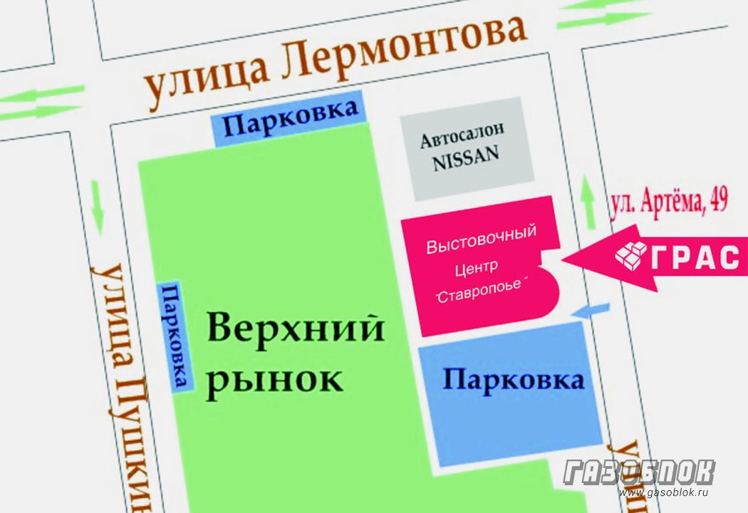 ДСК ГРАС-Светлоград на выставке «Зодчество 2013», фото к новости
