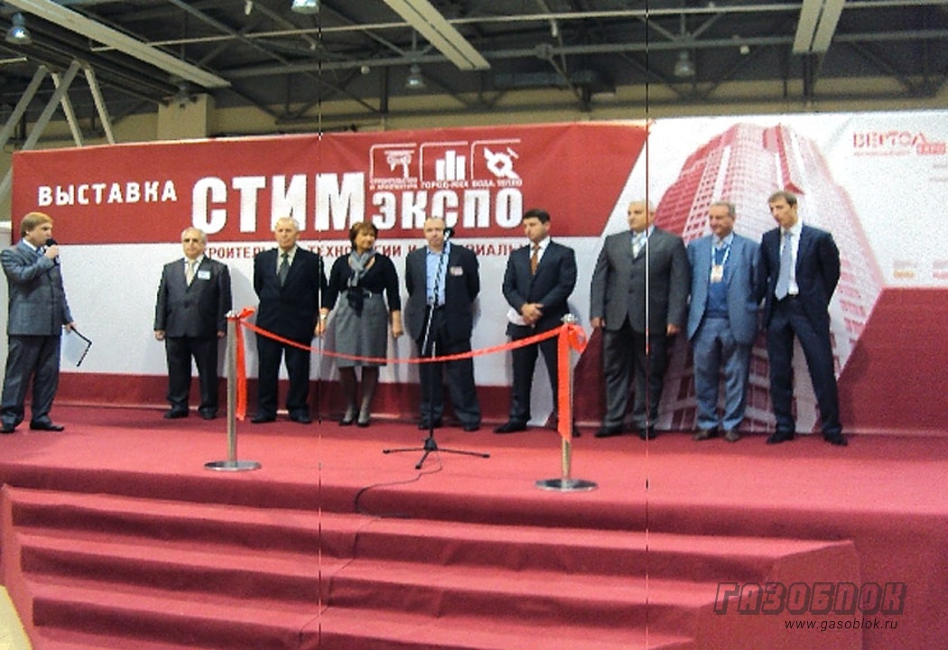 Итоги ГРАС-Светлоград на выставке «СТИМэкспо», фото к новости