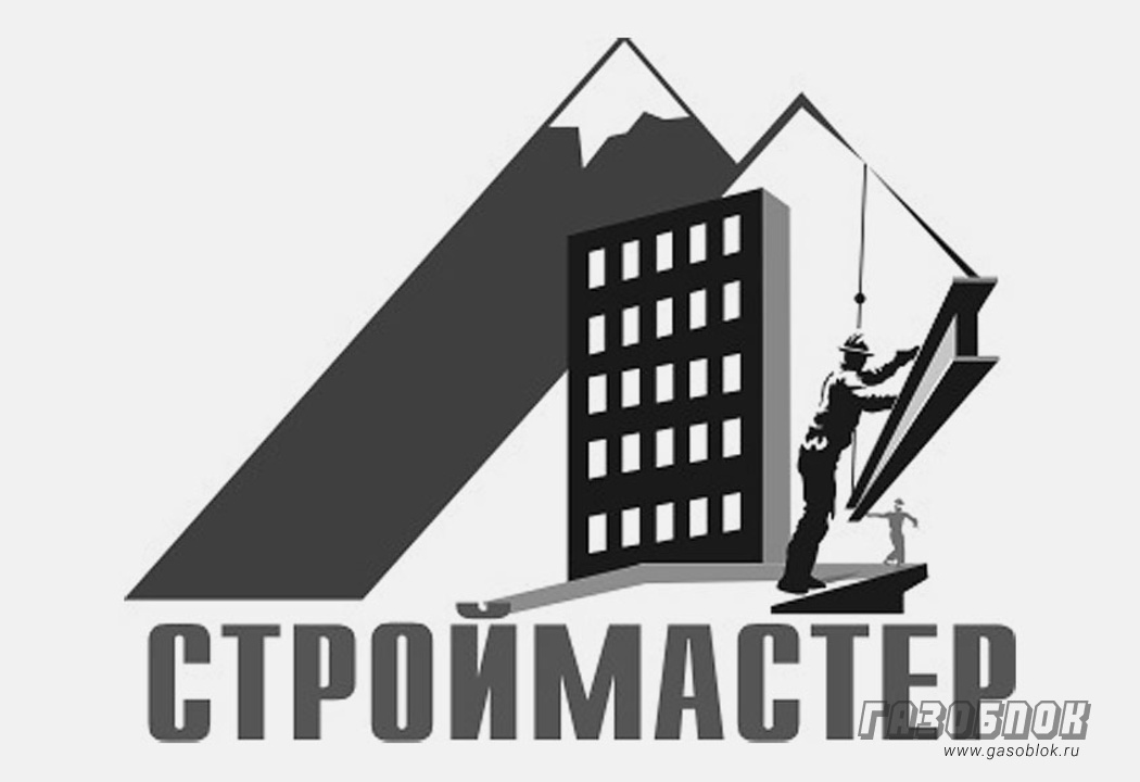 ДСК ГРАС-Светлоград на форум СКФО «Строймастер», фото к новости