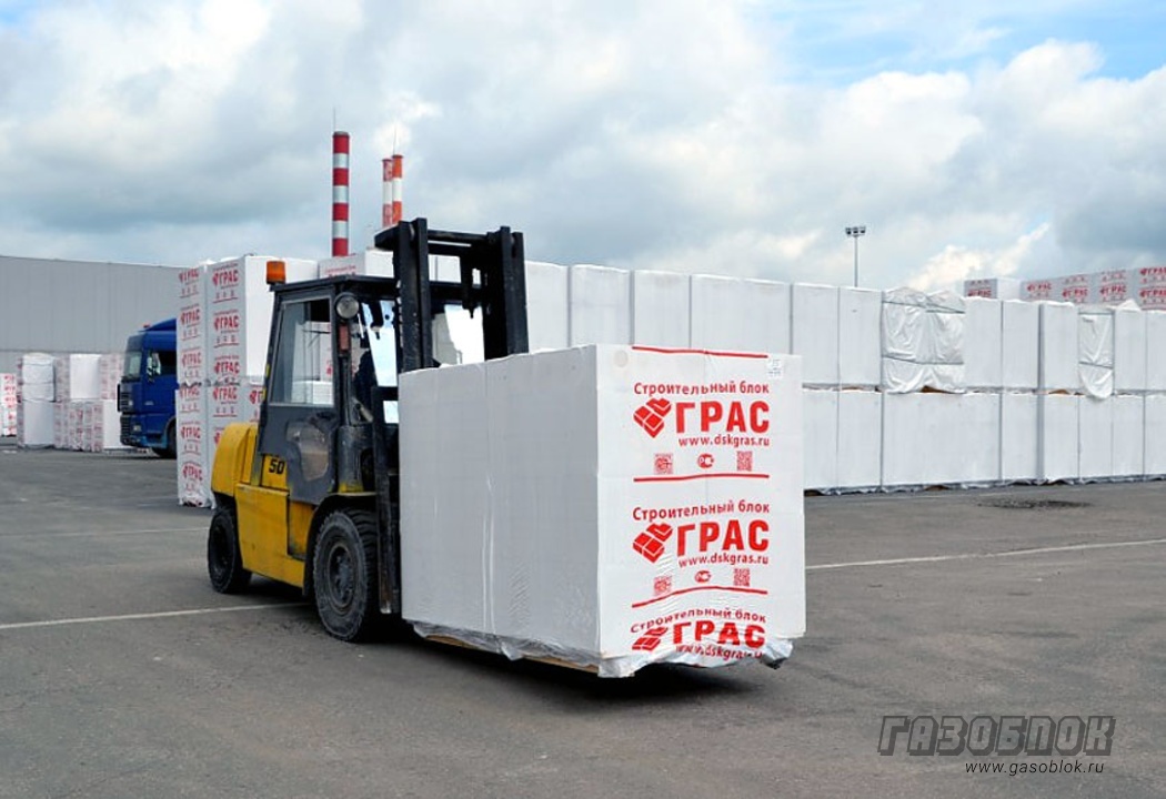 Конференция ГРАС-Светлоград и НААГ о газобетоне, фото к новости