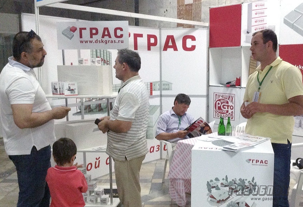 Подведение итогов выставки «Дагстройэкспо-2014», фото к новости