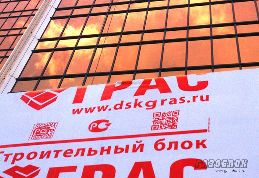 Продукция ДСК ГРАС для Меркурий Сити Тауэр, фото к новости