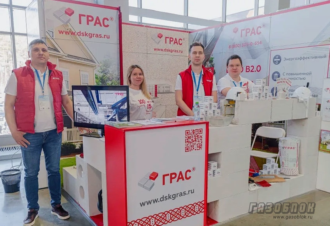 Итог выставки региональных достижений предприятий, фото к новости