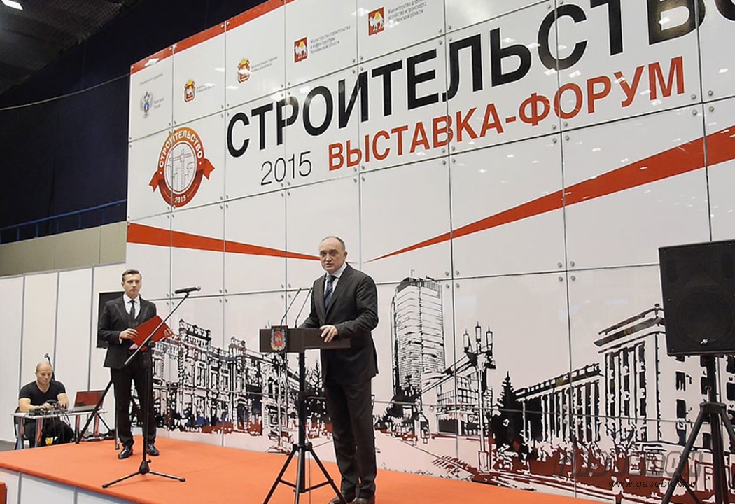 ДСК ГРАС-Калуга на выставке «Строительство-2015», фото к новости