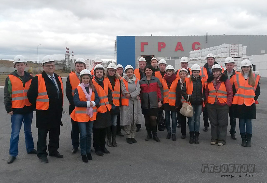 ДСК ГРАС-Саратов подвел итоги конференции, фото к новости